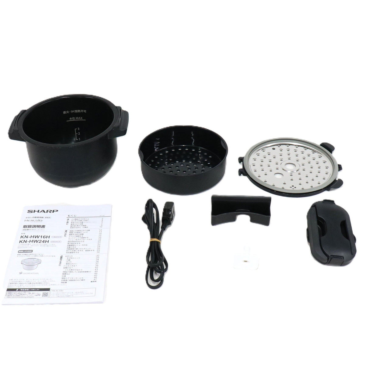 シャープ ヘルシオ ホットクック KN-HW16H 2〜4人用 1.6L容量　kn-hw16h-w  プレミアムホワイト 整備済みアウトレット品 [中古(C)]