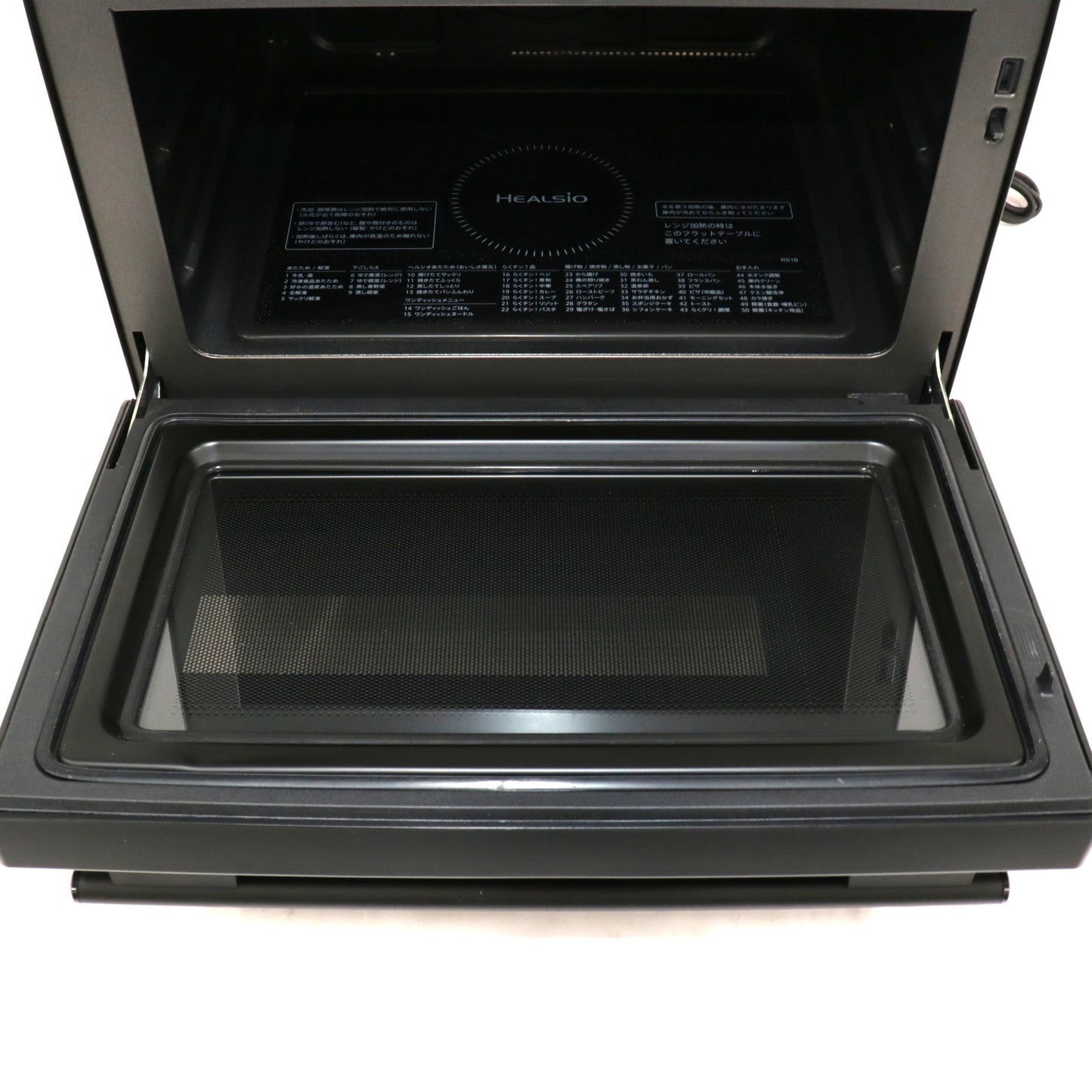 [中古(B)] [30L]シャープ ウォーターオーブン ヘルシオ AX-RS1B オーブンレンジ ax-rs1b-h  [良い]