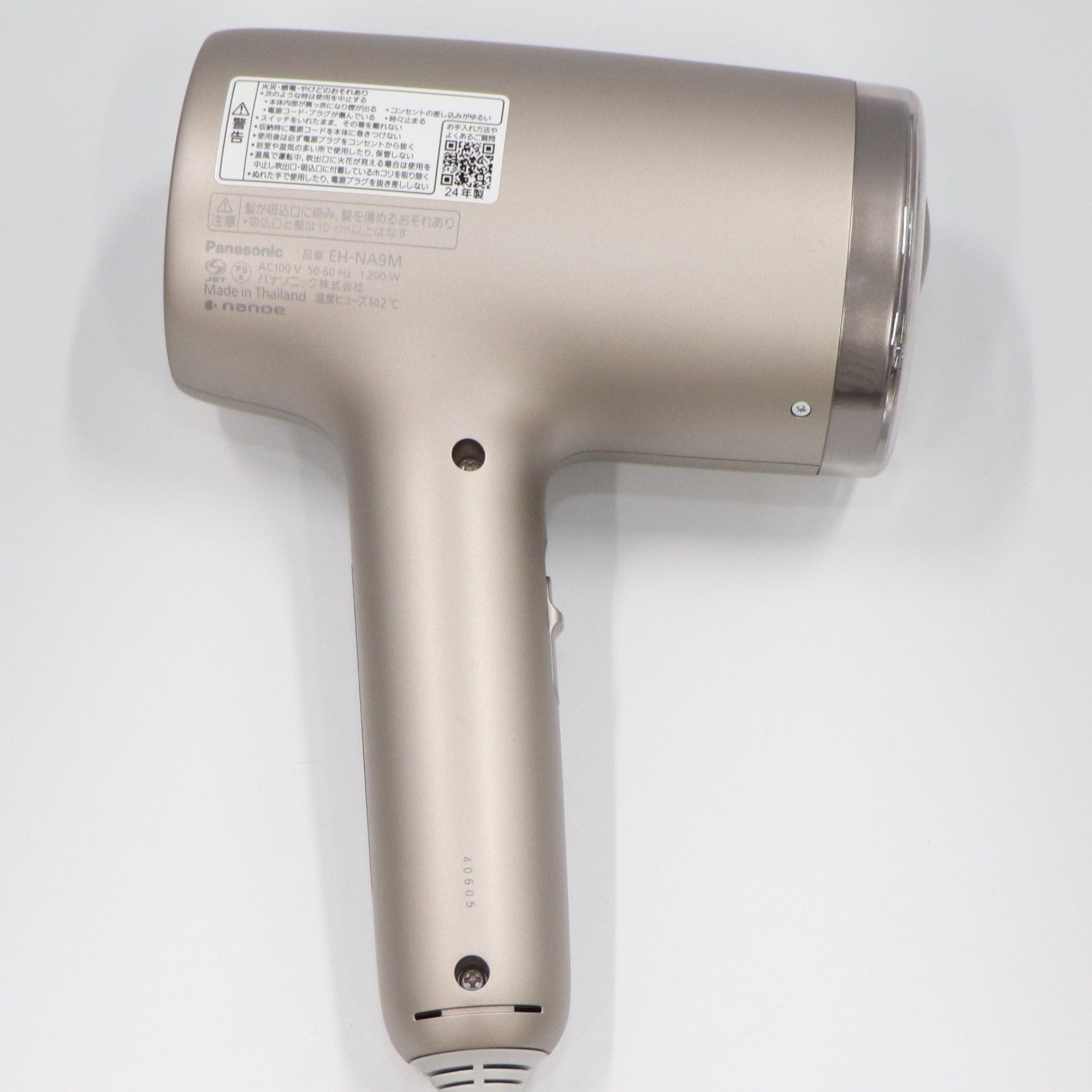 ヘアー ドライヤー ナノケア （ノーブル ベージュ） EH-NA9M-E 中古(C)]パナソニック ヘアードライヤー ナノケア EH-NA9M