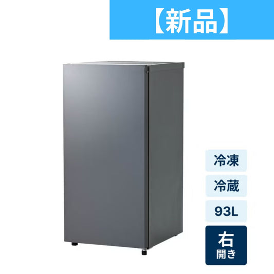 【特殊配送】[93L]山善 アイススラリー機能搭載 ノンフロン コールドマジック 冷凍庫・冷蔵庫  cm-fu90   整備済みアウトレット品 [中古(B)]