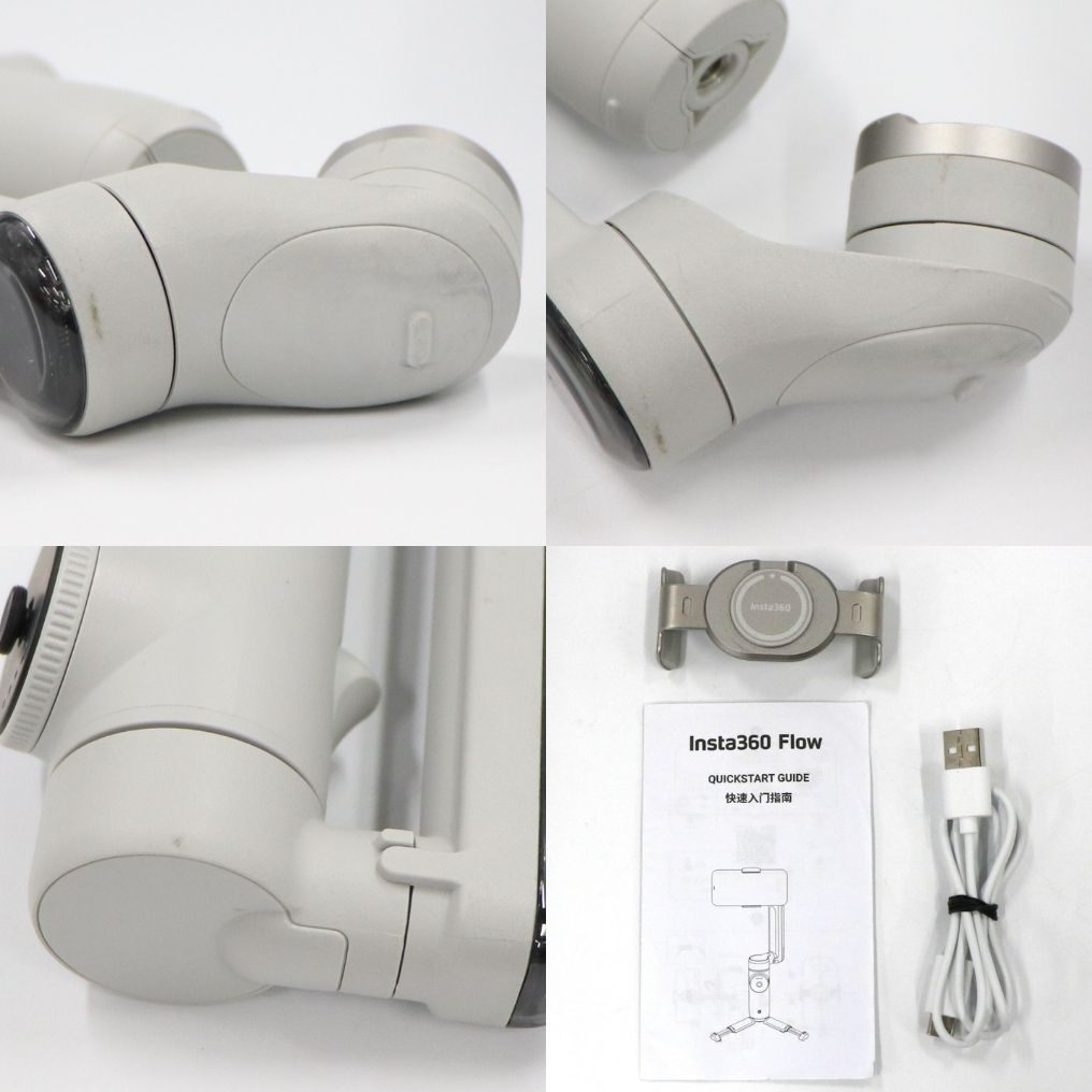 [中古(B)] Insta360 Flow AI追跡搭載 スマートフォン用ジンバル insta360-flow-gy ストーングレイ [良い]