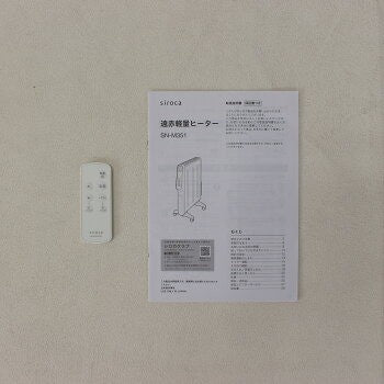 [中古(B)] シロカ(siroca) かるポカ SN-M351 遠赤軽量ヒーター (暖房目安 10畳)　sn-m351-w  [良い]