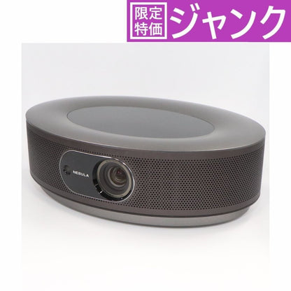 Anker Nebula Cosmos ホームプロジェクター d2140511   ジャンク品 [難あり(D)]