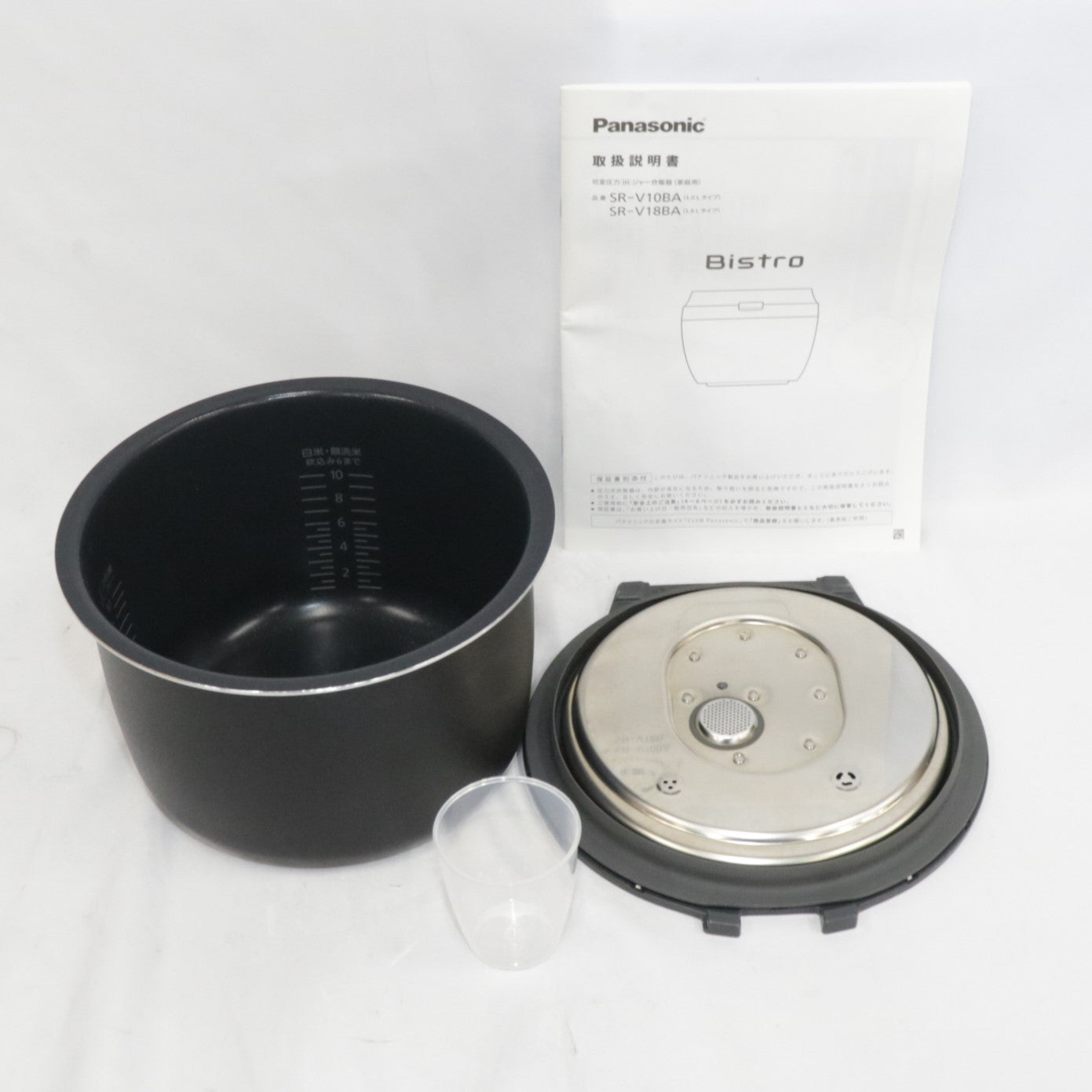 中古(B)] [10合炊き]パナソニック 可変圧力IHジャー炊飯器 ビストロ V  