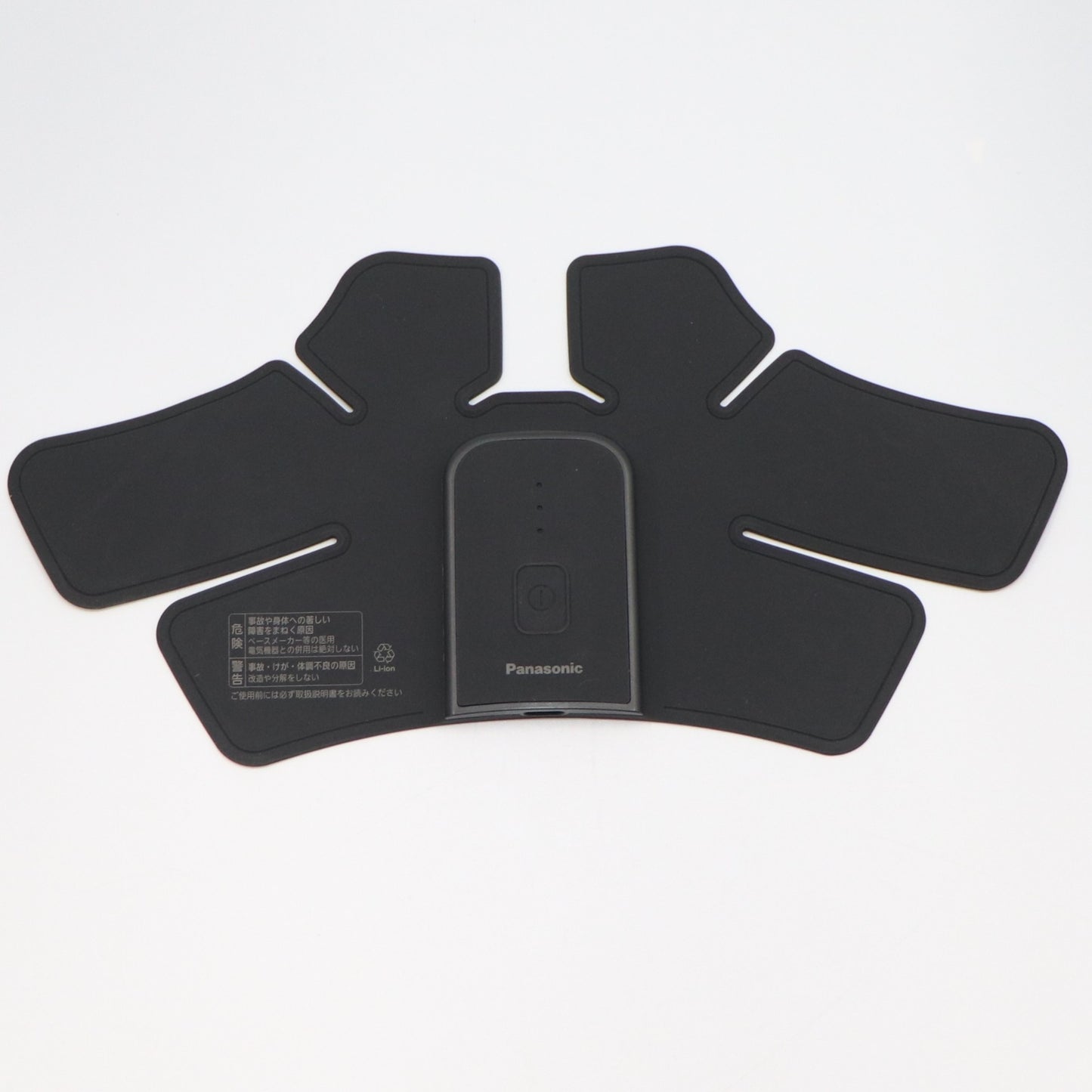 [中古(C)] パナソニック 高周波治療器 コリコランワイド EW-RA550(肩用セット) グレージュew-ra550-h　[可]