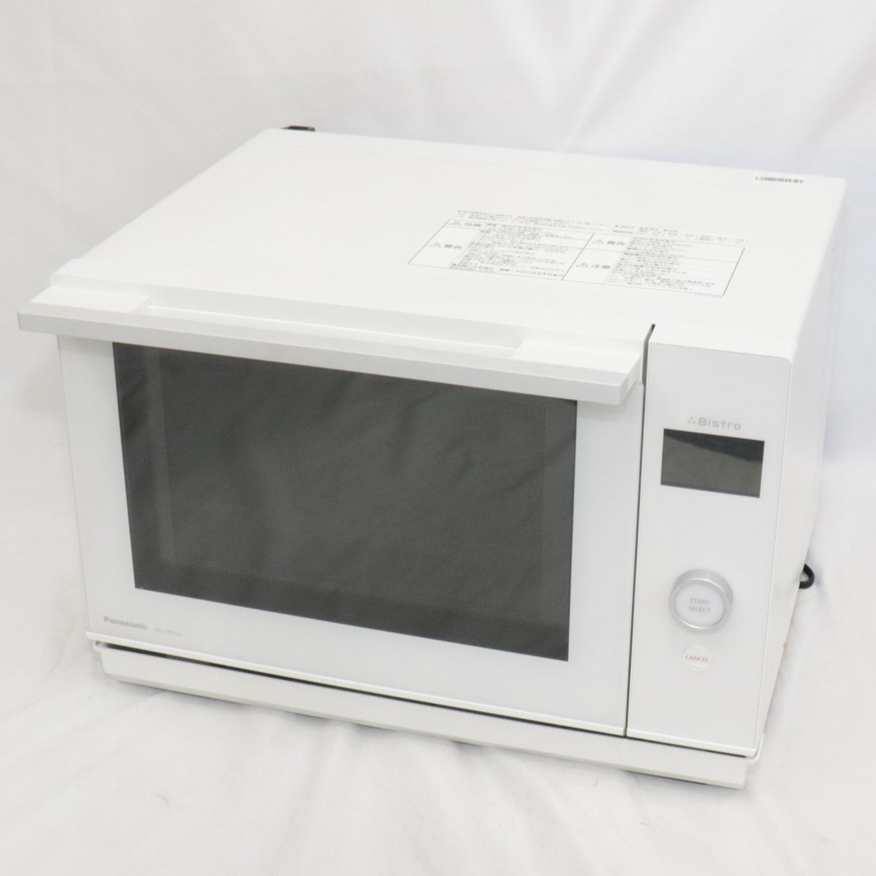 [中古(B)] [25L]パナソニック ビストロ NE-UBS5A オーブンレンジ ne-ubs5a ホワイト [良い]