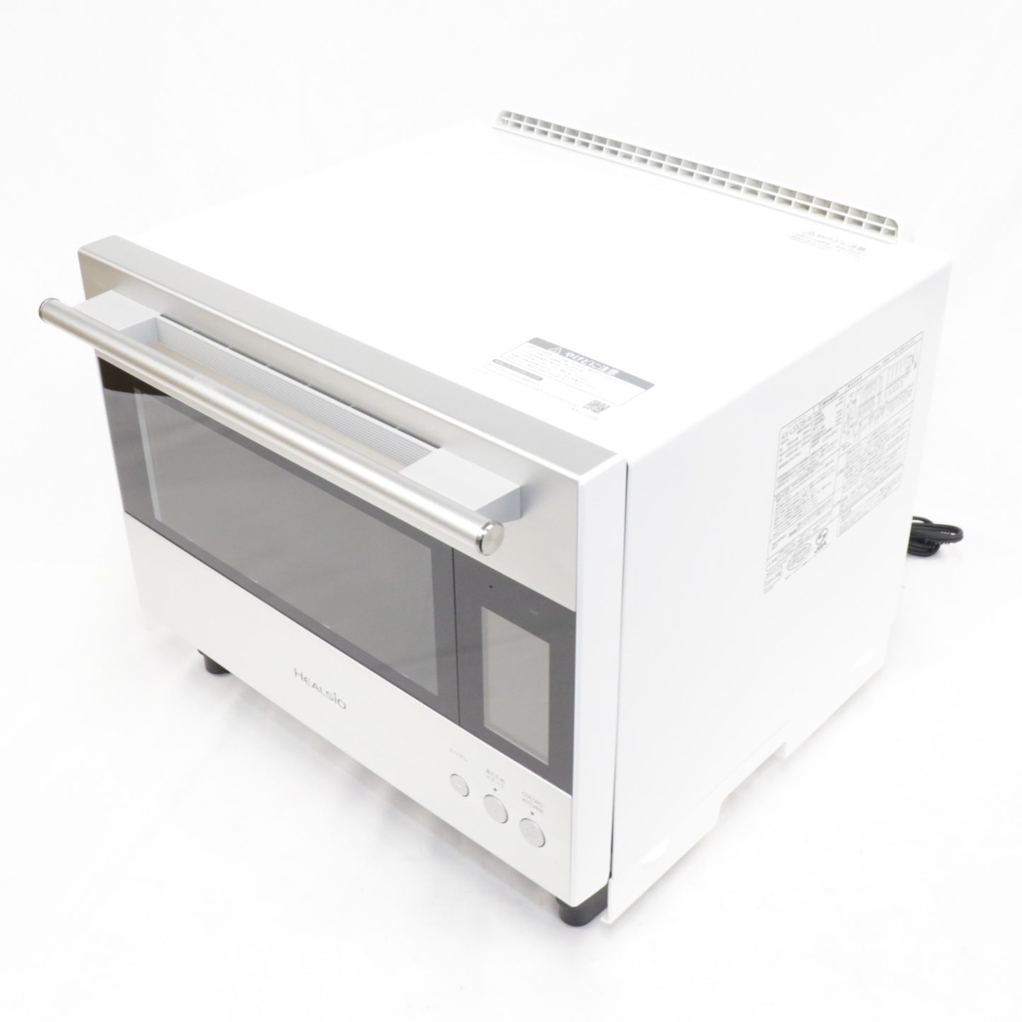 [中古(B)] [30L]シャープ ウォーターオーブン ヘルシオ AX-LSX3B オーブンレンジ ax-lsx3b-w ホワイト [良い]