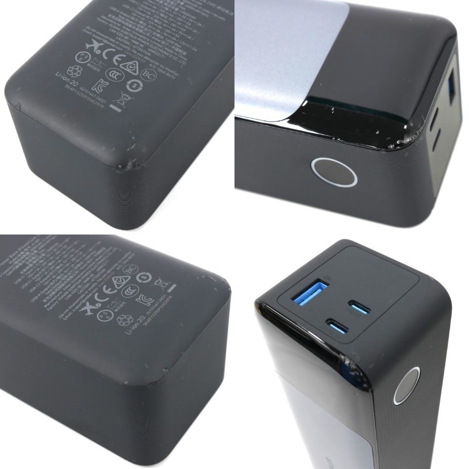 Anker(アンカー) モバイルバッテリー 737 Power Bank (PowerCore 24000) a1289n11   整備済みアウトレット品 [中古(C)]