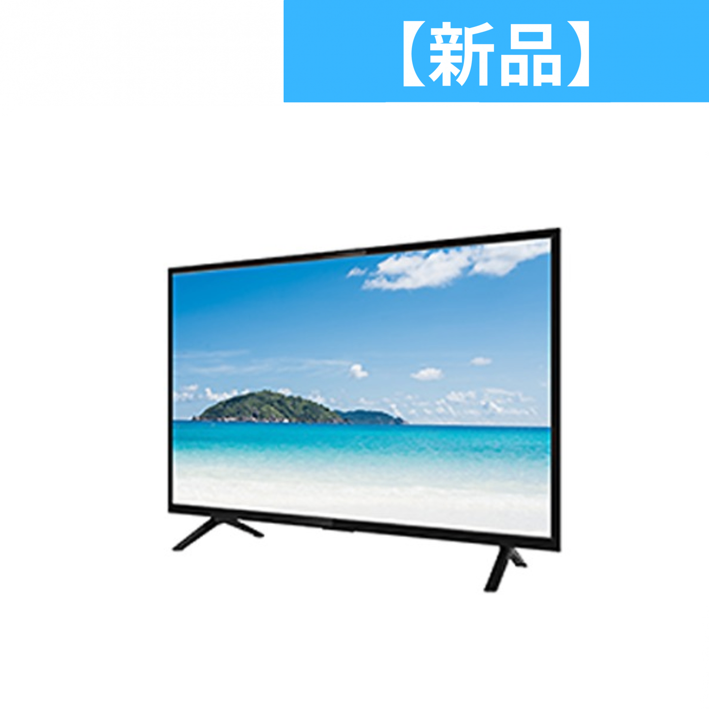 【新品】 JOYEUX(ジョワイユ) 40TVW/40TVWHD/JOY-40VHD184 フルハイビジョン液晶テレビ 40インチ