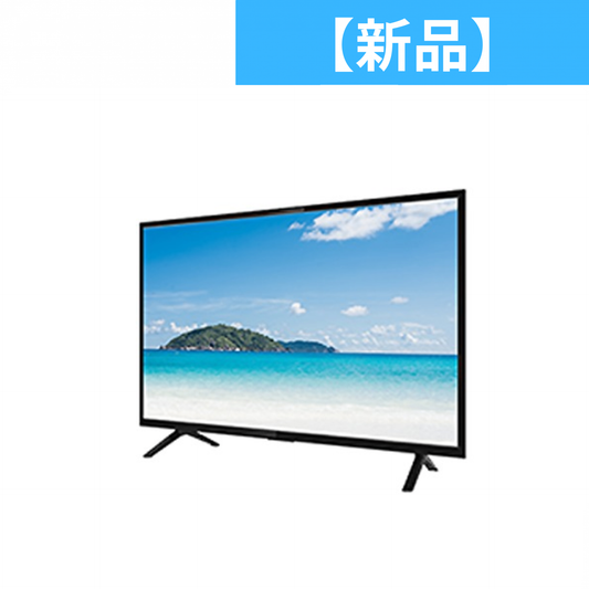 【新品】 JOYEUX(ジョワイユ) 40TVW/40TVWHD/JOY-40VHD184 フルハイビジョン液晶テレビ 40インチ