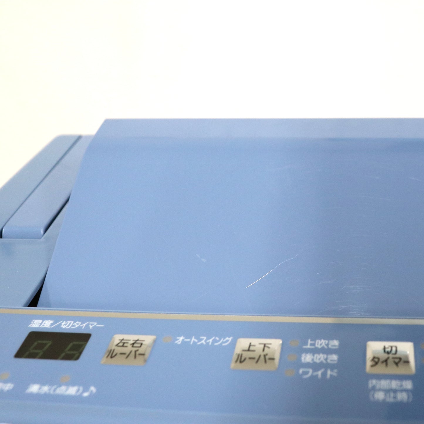 コロナ コンプレッサー式 衣類乾燥除湿機 BD-H1825　bd-h1825   整備済みアウトレット品 [良い(B)]