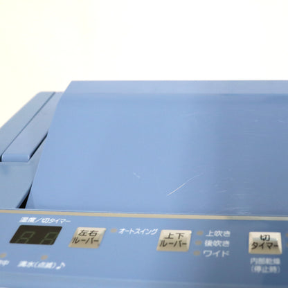 コロナ コンプレッサー式 衣類乾燥除湿機 BD-H1825　bd-h1825   整備済みアウトレット品 [良い(B)]