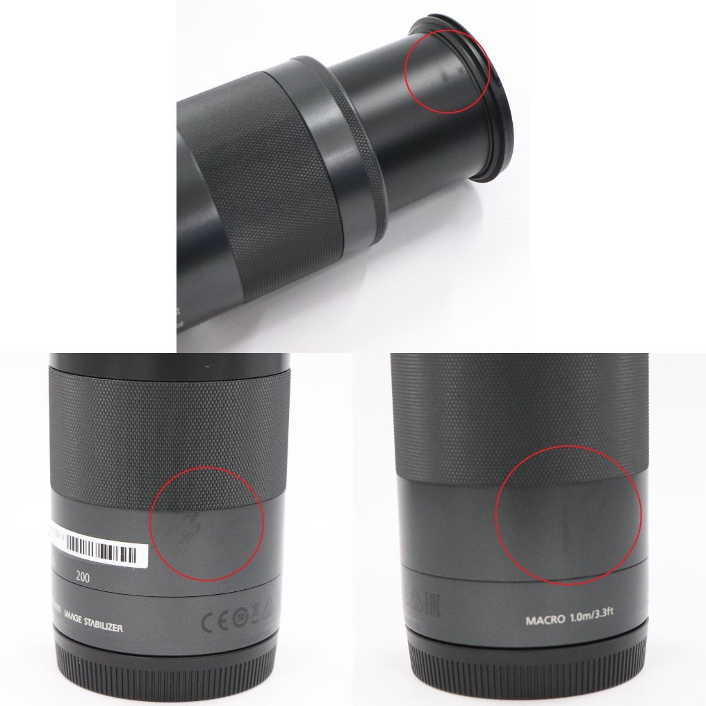 CANON EF-M 55-200mm F4.5-6.3 IS STM 望遠ズームレンズ ef-m55-200-b  ブラック 整備済みアウトレット品 [中古(B)]