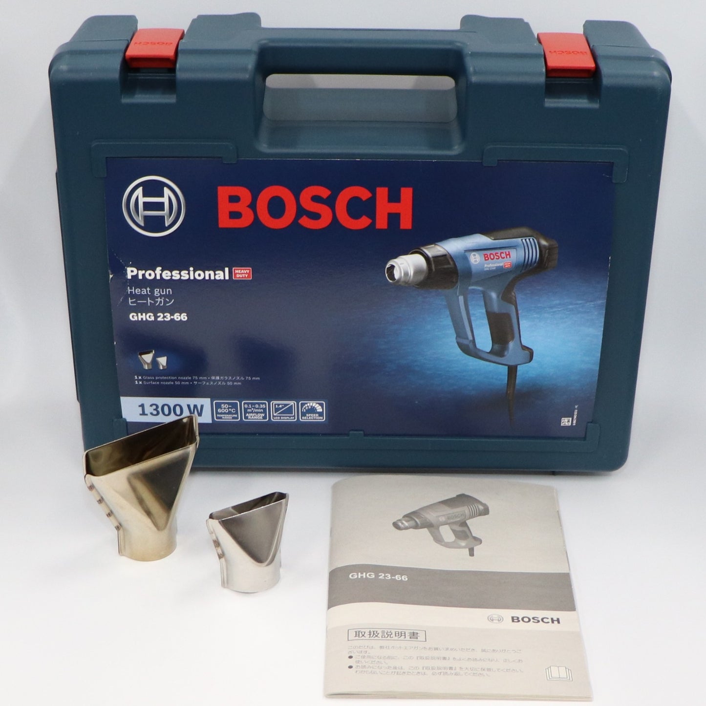 [中古(B)] BOSCH ボッシュ ホットエアガン GHG23-66  [良い]