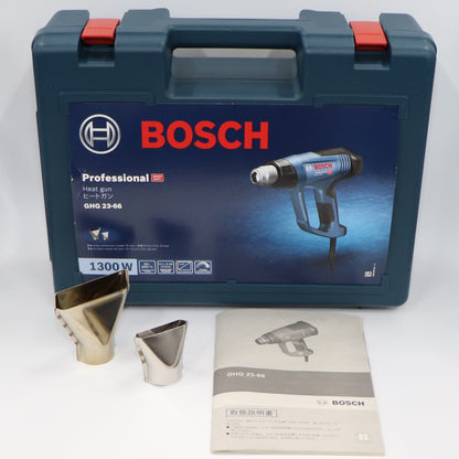 [中古(B)] BOSCH ボッシュ ホットエアガン GHG23-66  [良い]
