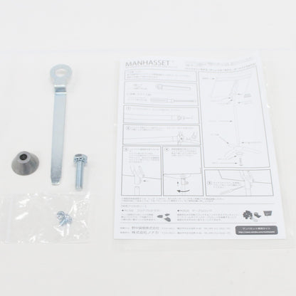 [中古(B)] マンハセット M47 Symphony Clear Desk Stand シンフォニーモデル クリアデスク 譜面台　manhasset-m47  [良い]