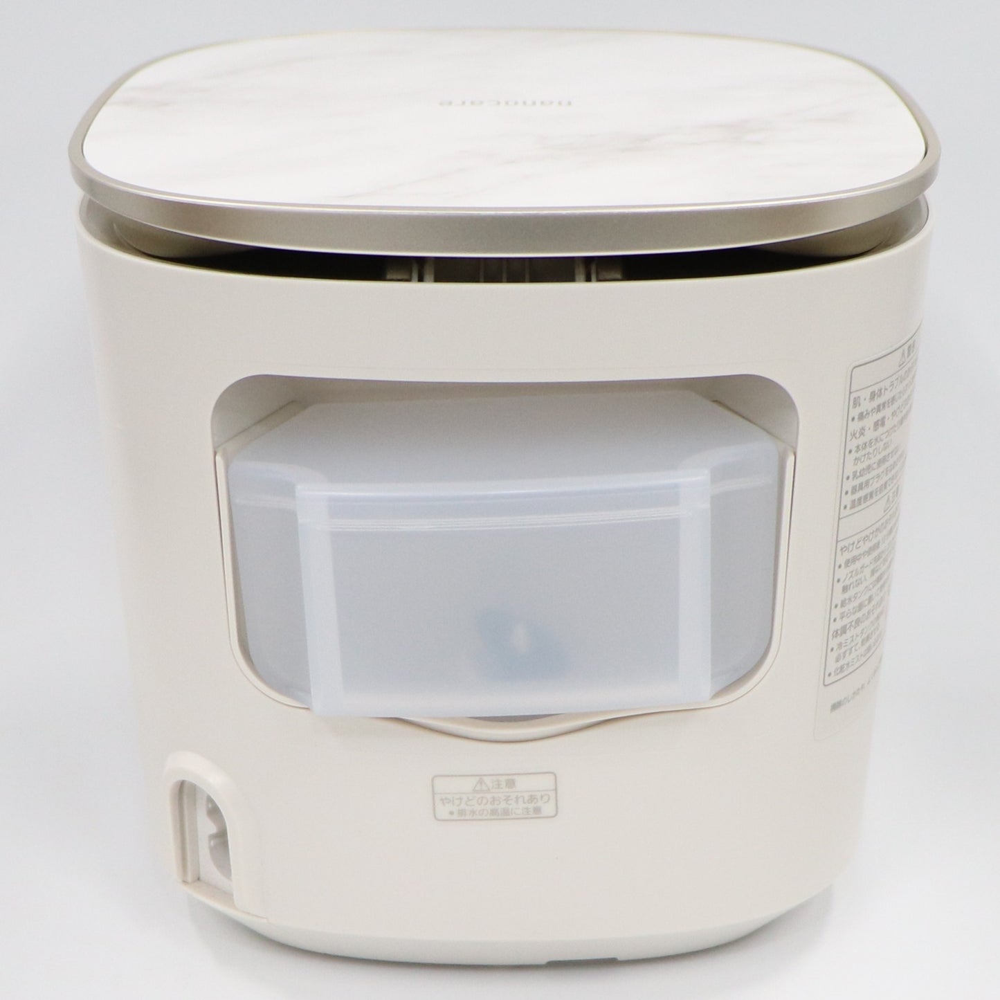 [中古(A)] パナソニック スチーマー ナノケア EH-SA0B　eh-sa0b-n [非常に良い]