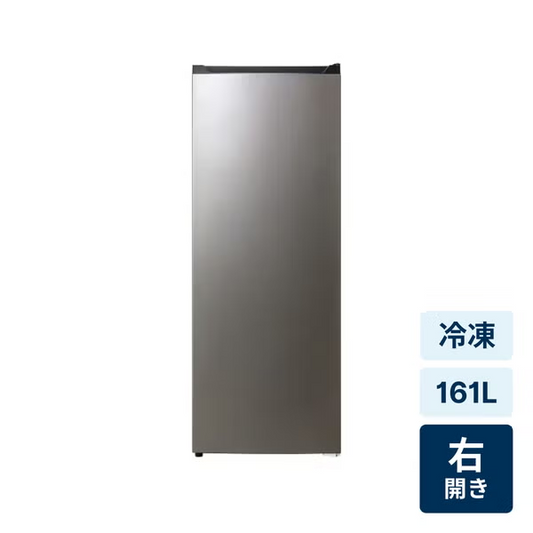 【特殊配送】[161L][右開き]ツインバード 1ドア冷凍庫 HF-E916B ブラック hf-e916b  ブラック 整備済みアウトレット品 [中古(B)]