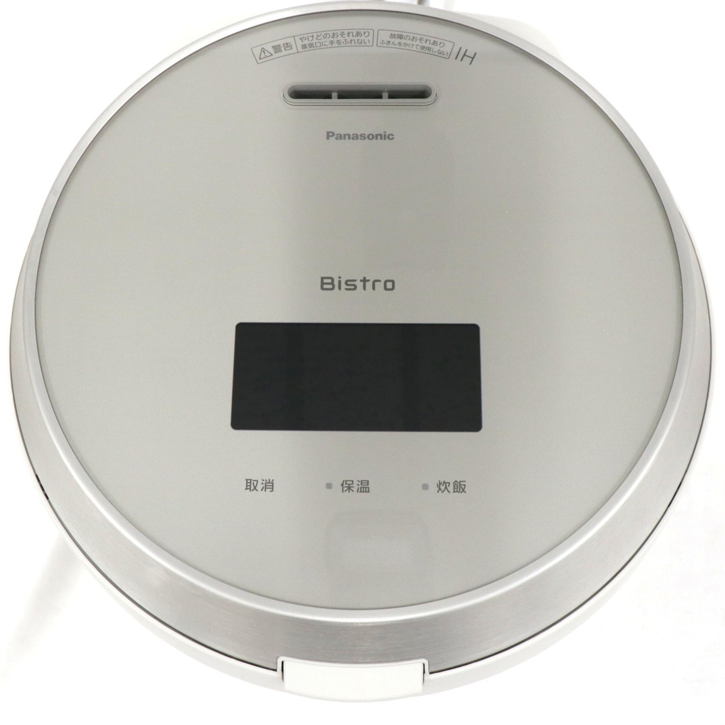 [中古(B)] [5.5合炊き] パナソニック 可変圧力IHジャー炊飯器 ビストロ Vシリーズ SR-V10BB sr-v10bb-h ライトグレージュ [良い]