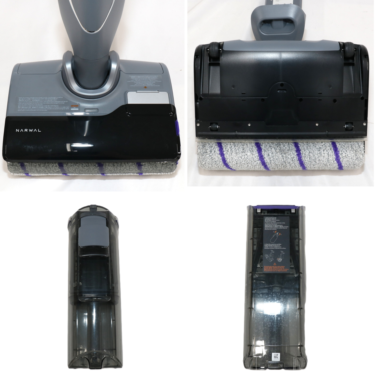 [中古(B)] Narwal S20 Pro コードレス水拭き掃除機 narwal-s20-pro  [良い]