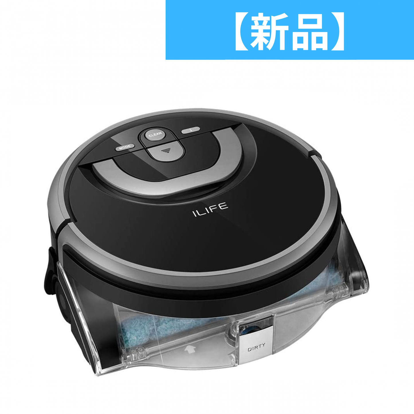 新品】 ILIFE W400 ロボット掃除機 – Rentio Outlet