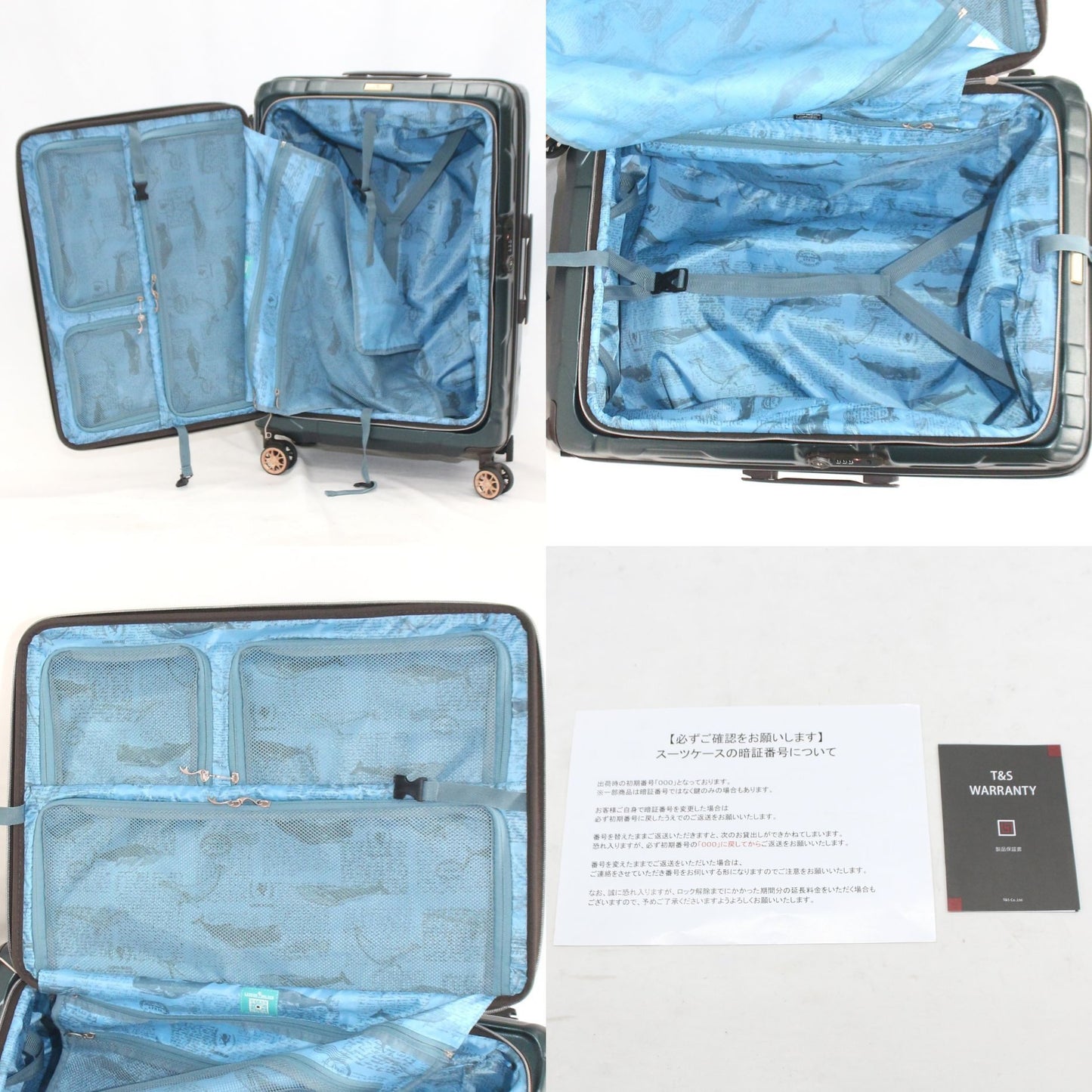 [中古(C)] [5-8泊向けサイズ]LEGEND WALKER 5205 ブルーホエール 78L/拡張時98L ハードスーツケース　5205-66-gr グリーン5205-66-gr　[可]
