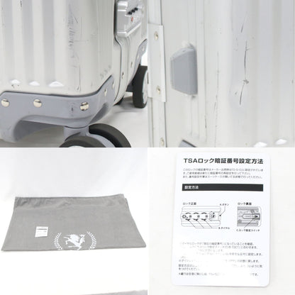 [中古(C)] [5-8泊向けサイズ]LEGEND WALKER 1510 88L アルミ製ハードスーツケース　1510-70-sl シルバー1510-70-sl　[可]
