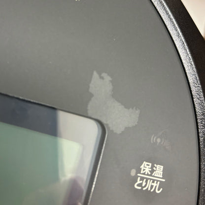 [中古(B)] シャープ ヘルシオ ホットクック KN-HW16G 2〜4人用 1.6L容量 kn-hw16g-b ブラック [良い]