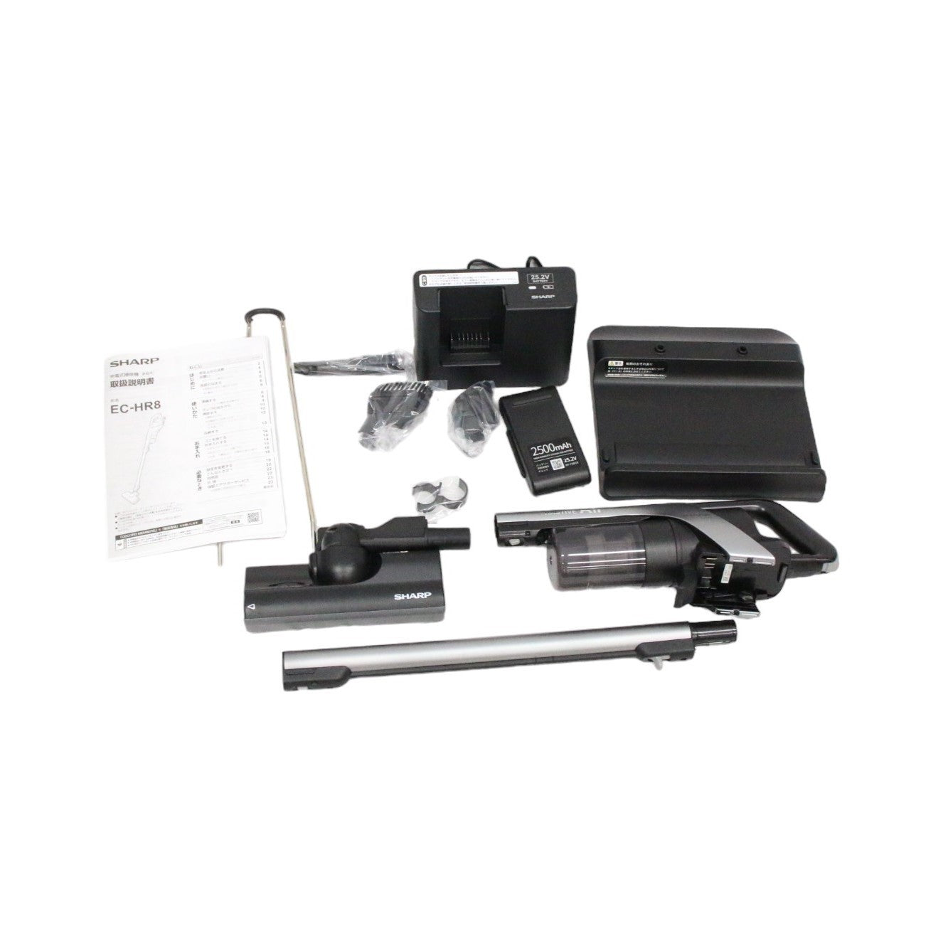 SHARP RACTIVE Air EC-HR8-W掃除機【新品未開封】 EC-HR8 | 掃除機：シャープ