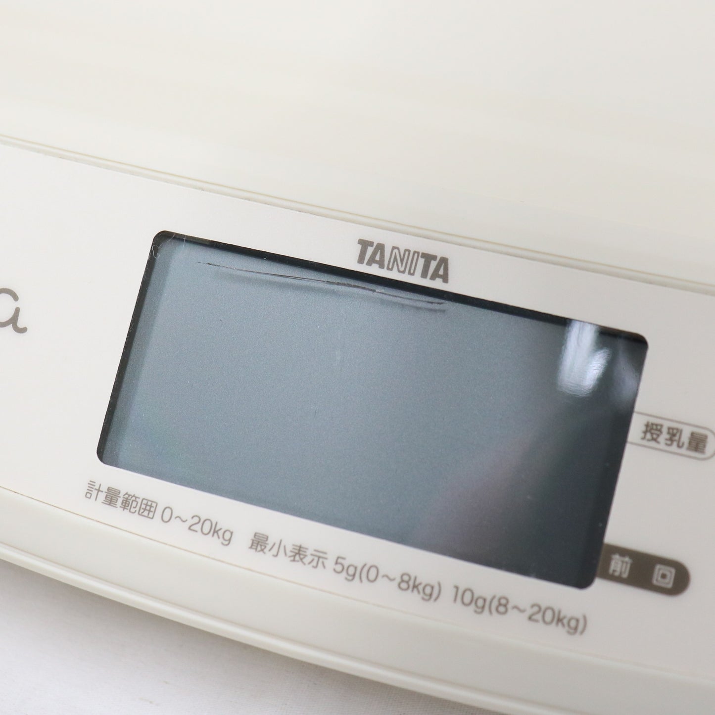 タニタ nometa BB-105 授乳量機能付ベビースケール　bb-105  ホワイト 整備済みアウトレット品 [中古(C)]