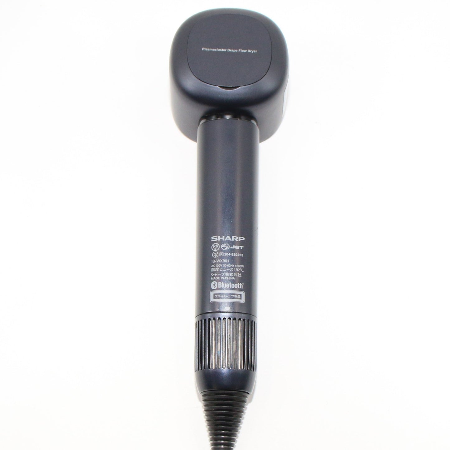 [中古(C)] シャープ プラズマクラスタードレープフロードライヤー IB-WX901　ib-wx901-b ブラックib-wx901-b　[可]