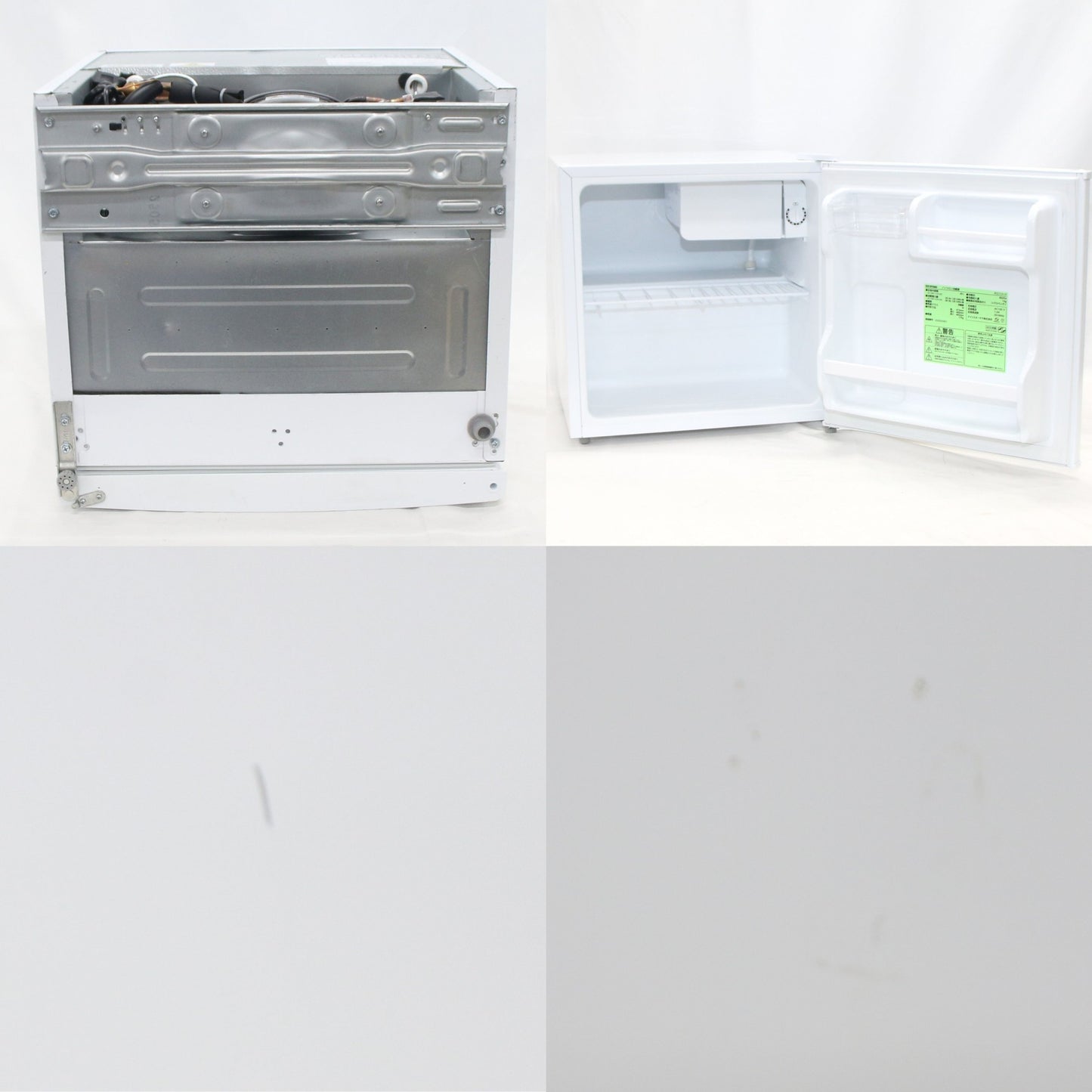 [中古(C)] [45L][右開き]アイリスオーヤマ IRSD-5A 小型冷蔵庫　irsd-5a-w ホワイトirsd-5a-w　[可]