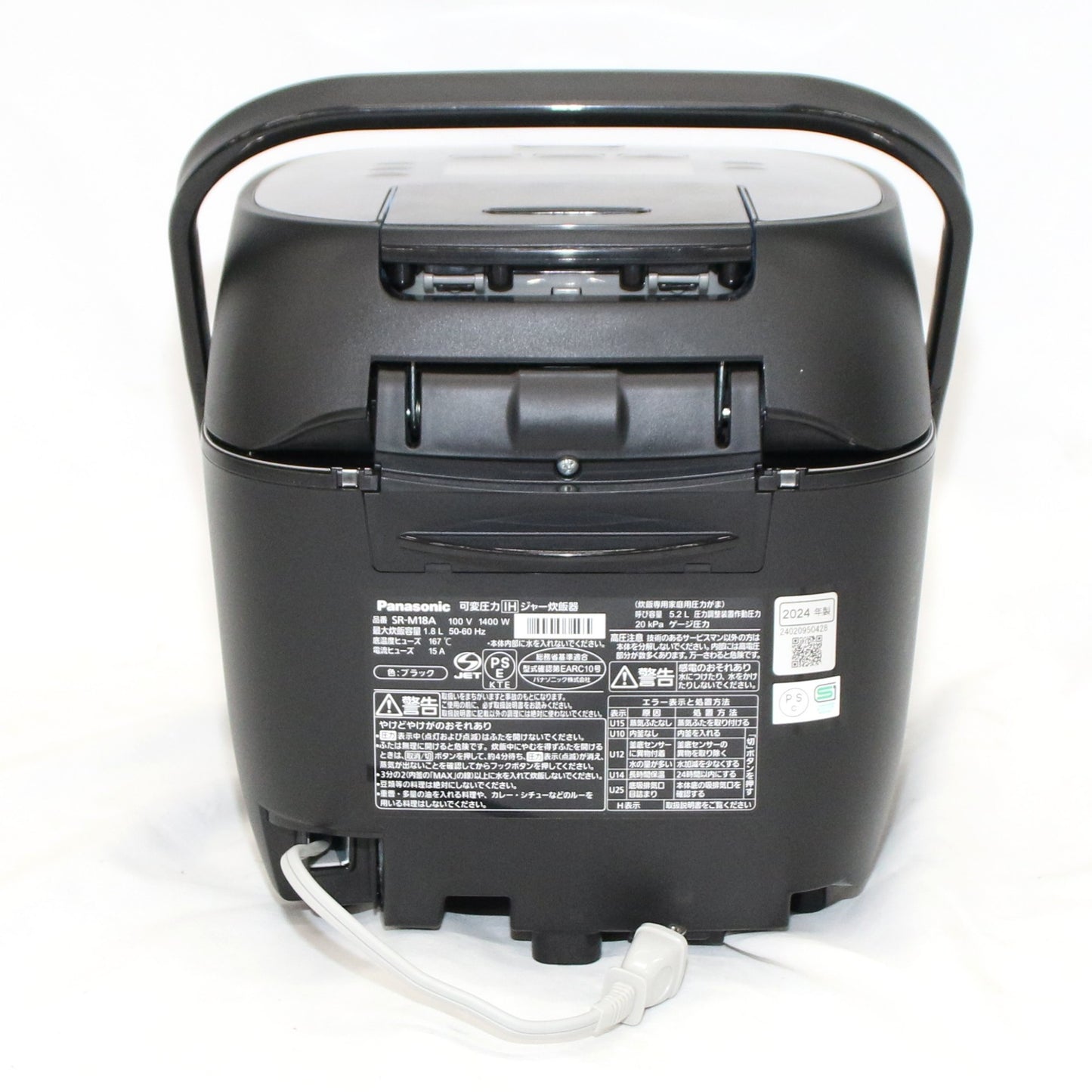 [中古(B)] [10合炊き]Panasonic（パナソニック）可変圧力IHジャー炊飯器 SR-M18A-K　sr-m18a-k ブラック [良い]