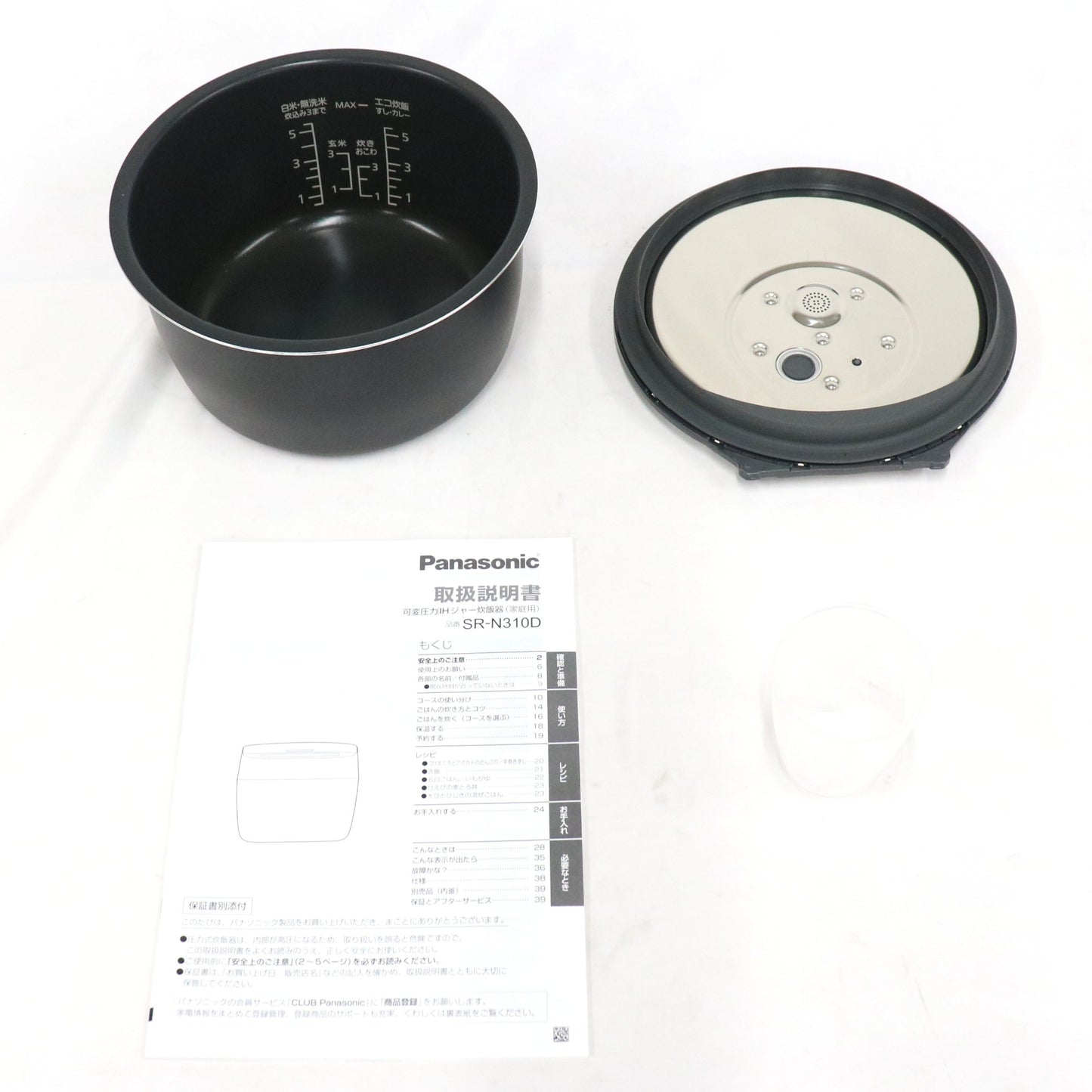 [5.5合]パナソニック 可変圧力IHジャー炊飯器 SR-N310D　sr-n310d-k  ブラック 整備済みアウトレット品 [良い(B)]