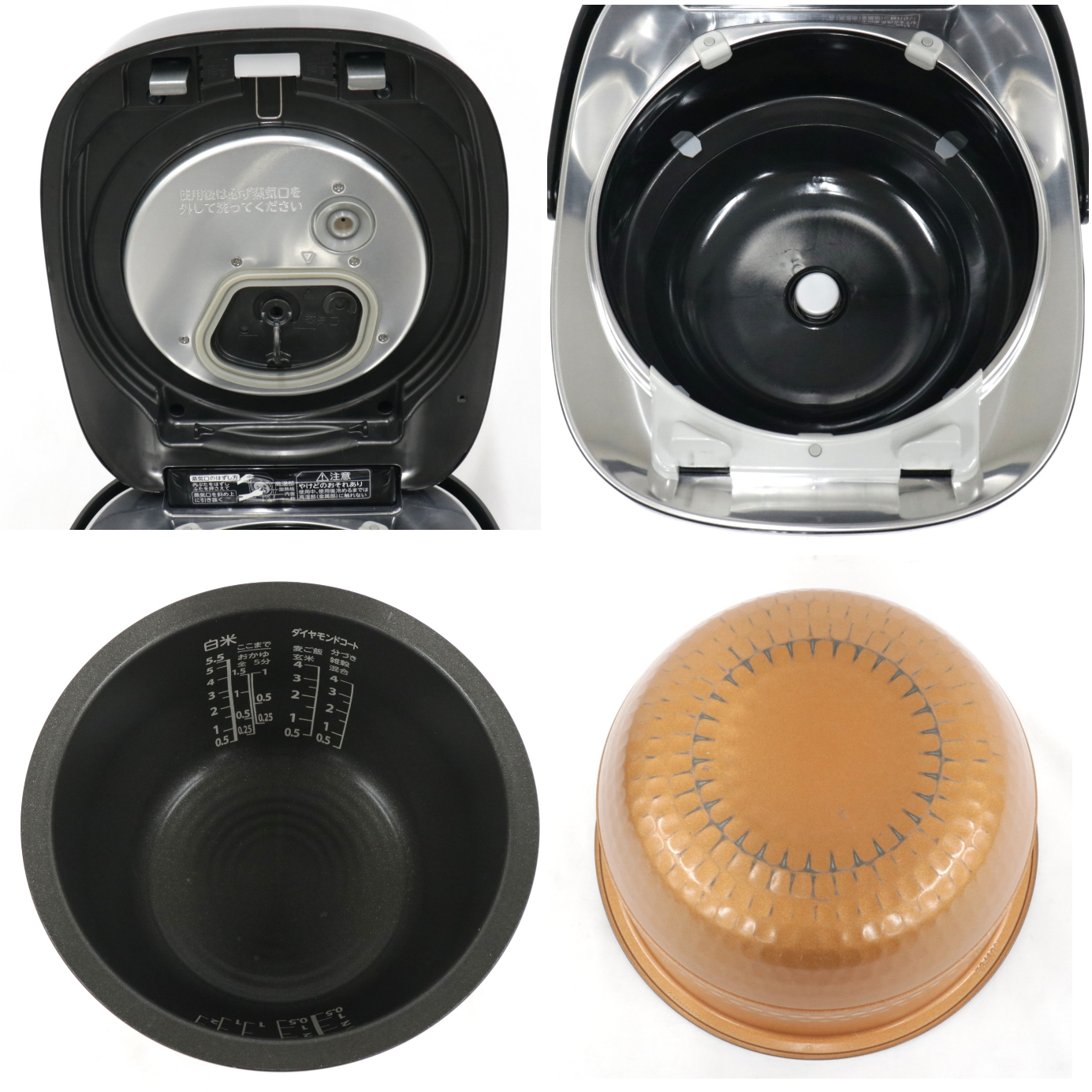 [中古(B)] [5.5合炊き] 東芝 炎匠炊き RC-10VSV 真空圧力IH 炊飯器 rc-10vsv-k グランブラック [良い]