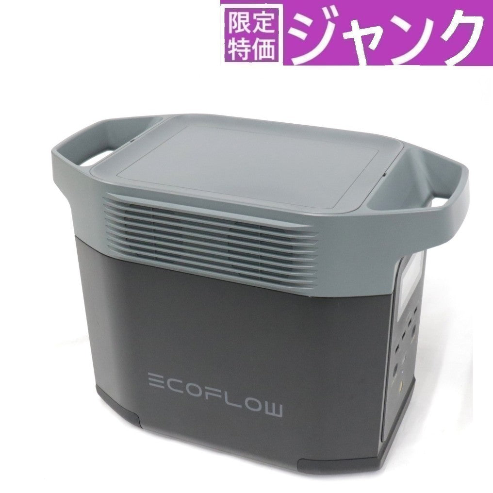 EcoFlow(エコフロー) DELTA 2 ポータブル電源（1024Wh）　delta2   ジャンク品 [難あり(D)]