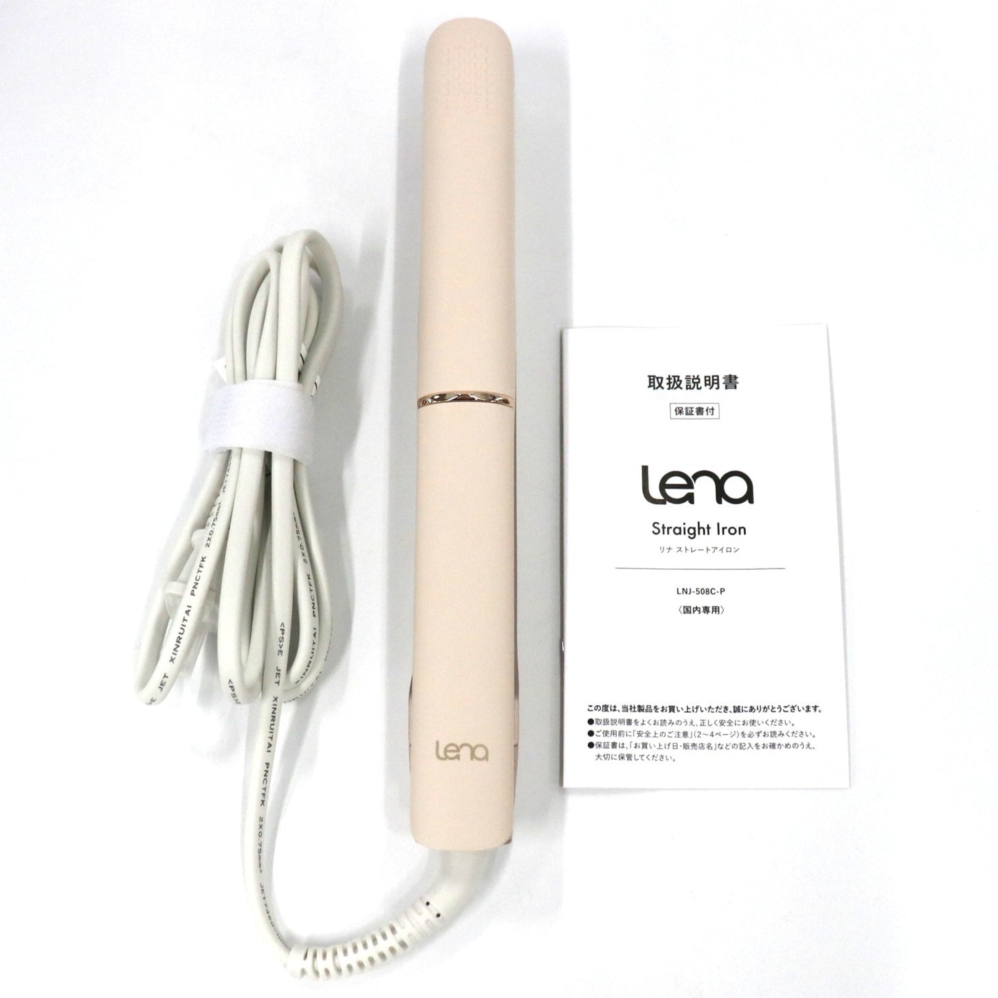 [中古(A)] リナ ストレートヘアアイロン lnj-508c-p [非常に良い]