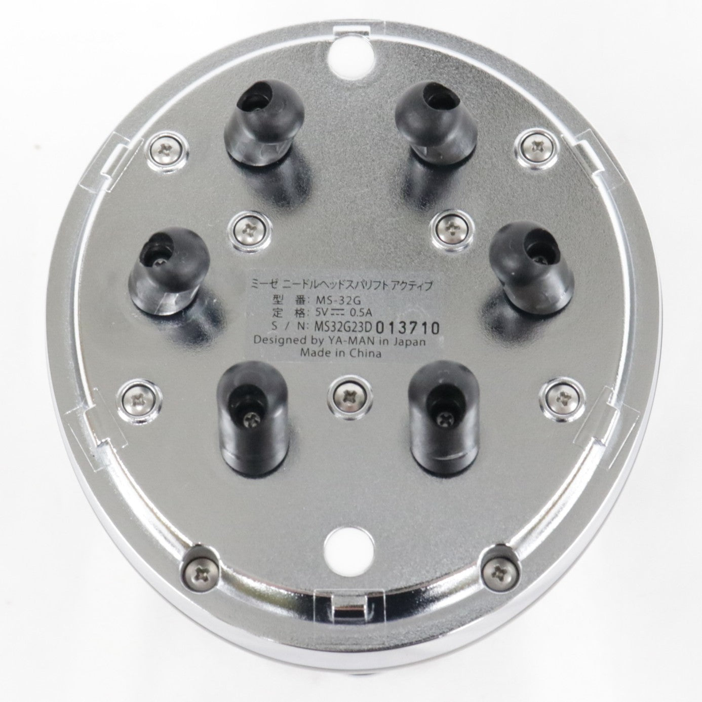 [中古(C)] ヤーマン ミーゼ ニードルヘッドスパリフト アクティブ MS-32G ms-32g ms-32g　[可]