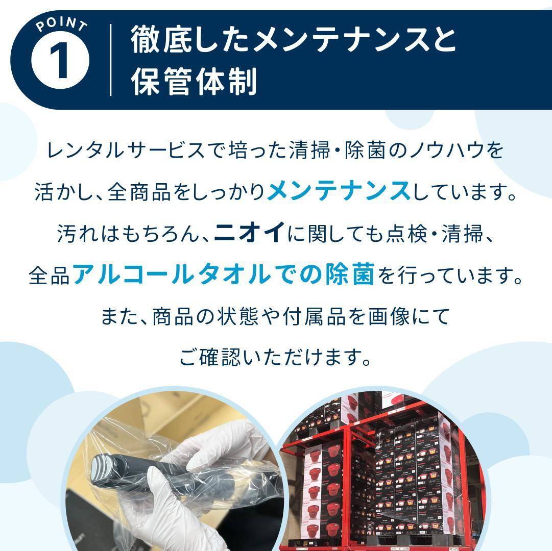 Apple Watch SE(第2世代) GPS 40mm（セルラーモデル） a2722-sr  スターライト 整備済みアウトレット品 [中古(A)]