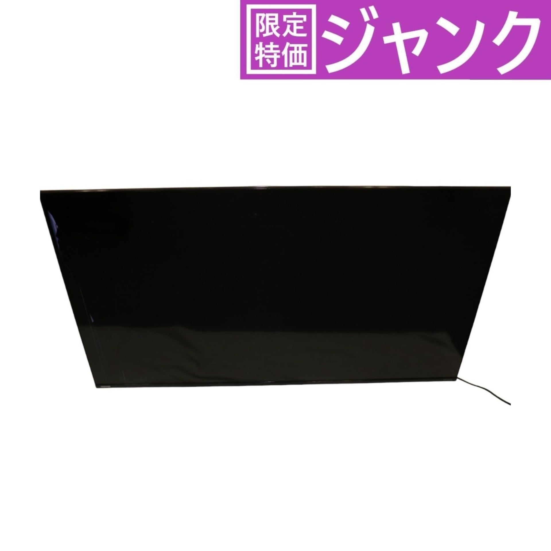 ジャンク] 東芝 レグザ 50C350X 4K液晶テレビ [難あり(D)] – Rentio Outlet