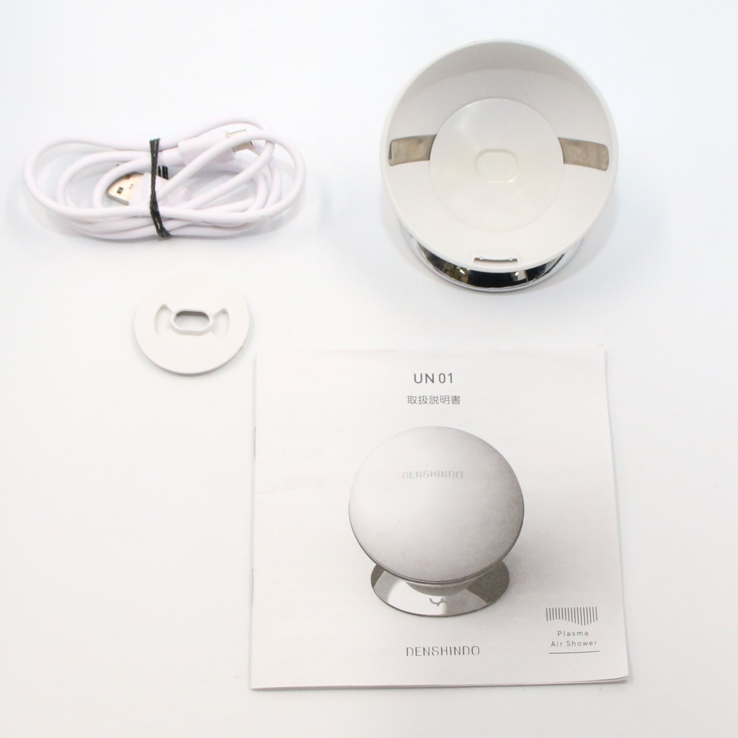 [ジャンク] DENSHINDO(デンシンドウ) プラズマエアシャワー美顔器 Un（アン） UN01-W un01-w [難あり(D)]