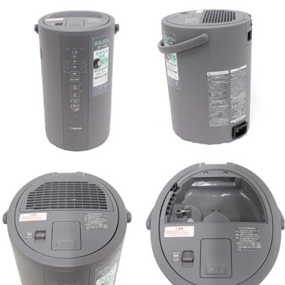 象印 スチーム式加湿器 EE-DC35 （木造6畳/プレハブ10畳）　ee-dc35-ha-zjrcp  グレー 整備済みアウトレット品 [良い(B)]