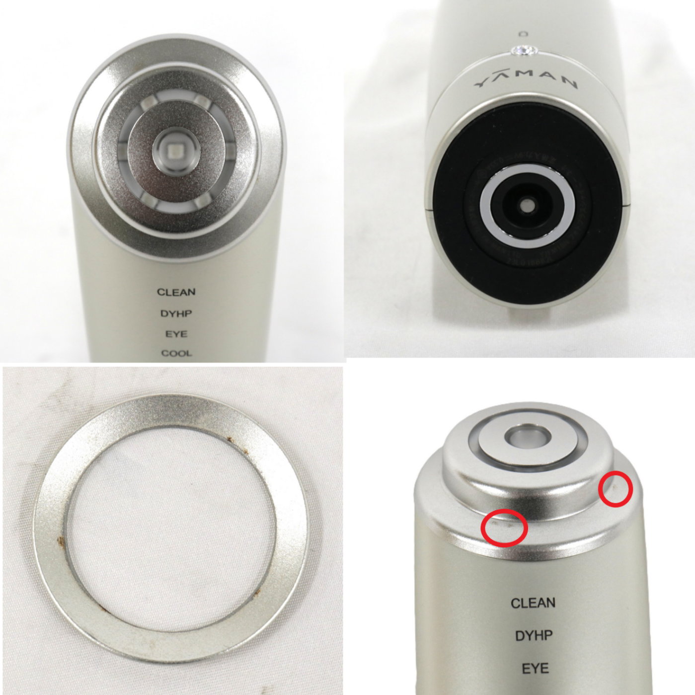 [中古(C)] ヤーマン フォトプラス シャイニー ネオ YJFM18N シャンパンゴールド　yjfm18n yjfm18n　[可]