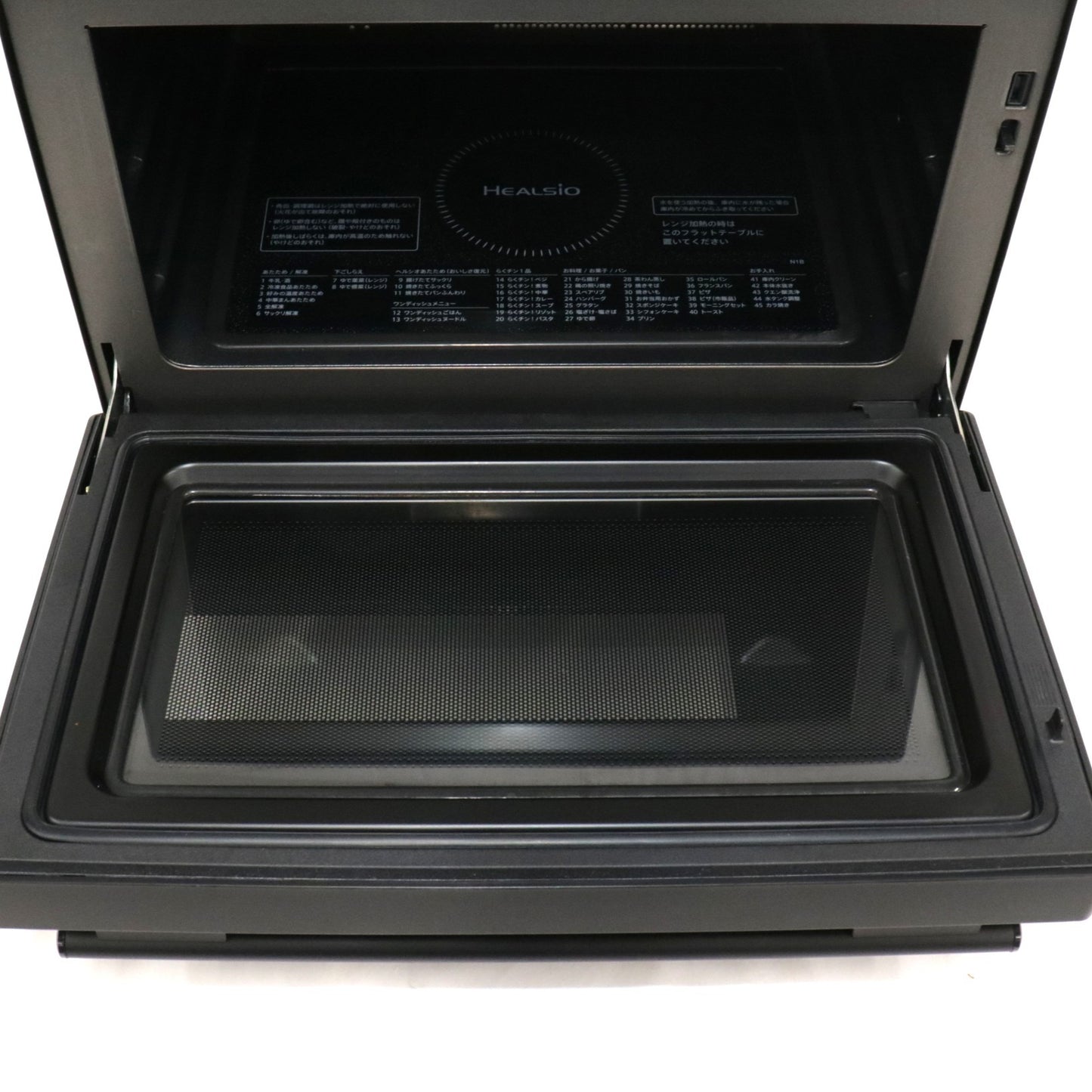 [中古(B)] [30L]シャープ ウォーターオーブン ヘルシオ AX-N1B オーブンレンジ ax-n1b  [良い]