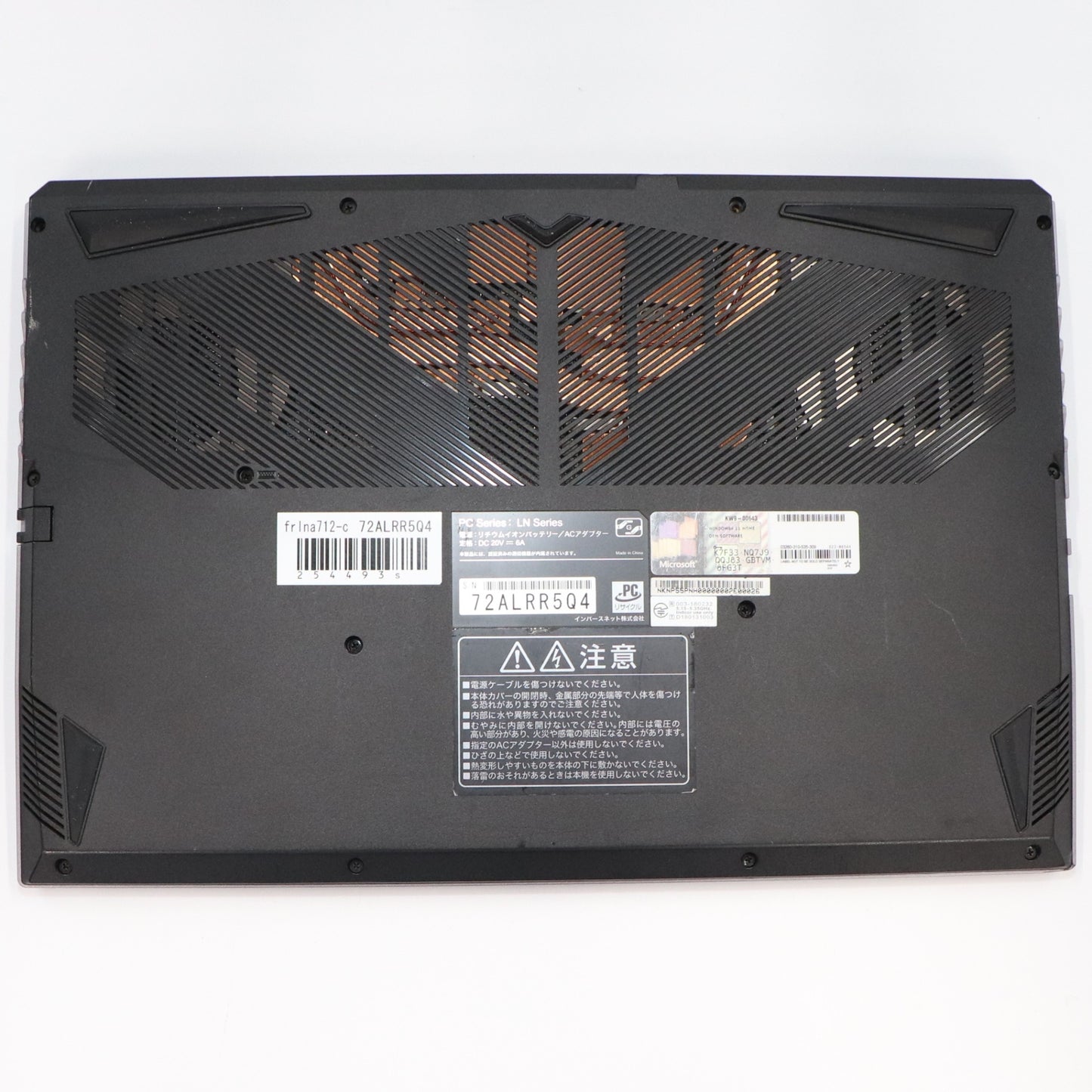 FRONTIER(フロンティア) ゲーミングノートパソコン FRLNA712 frlna712-c   ジャンク品 [難あり(D)]
