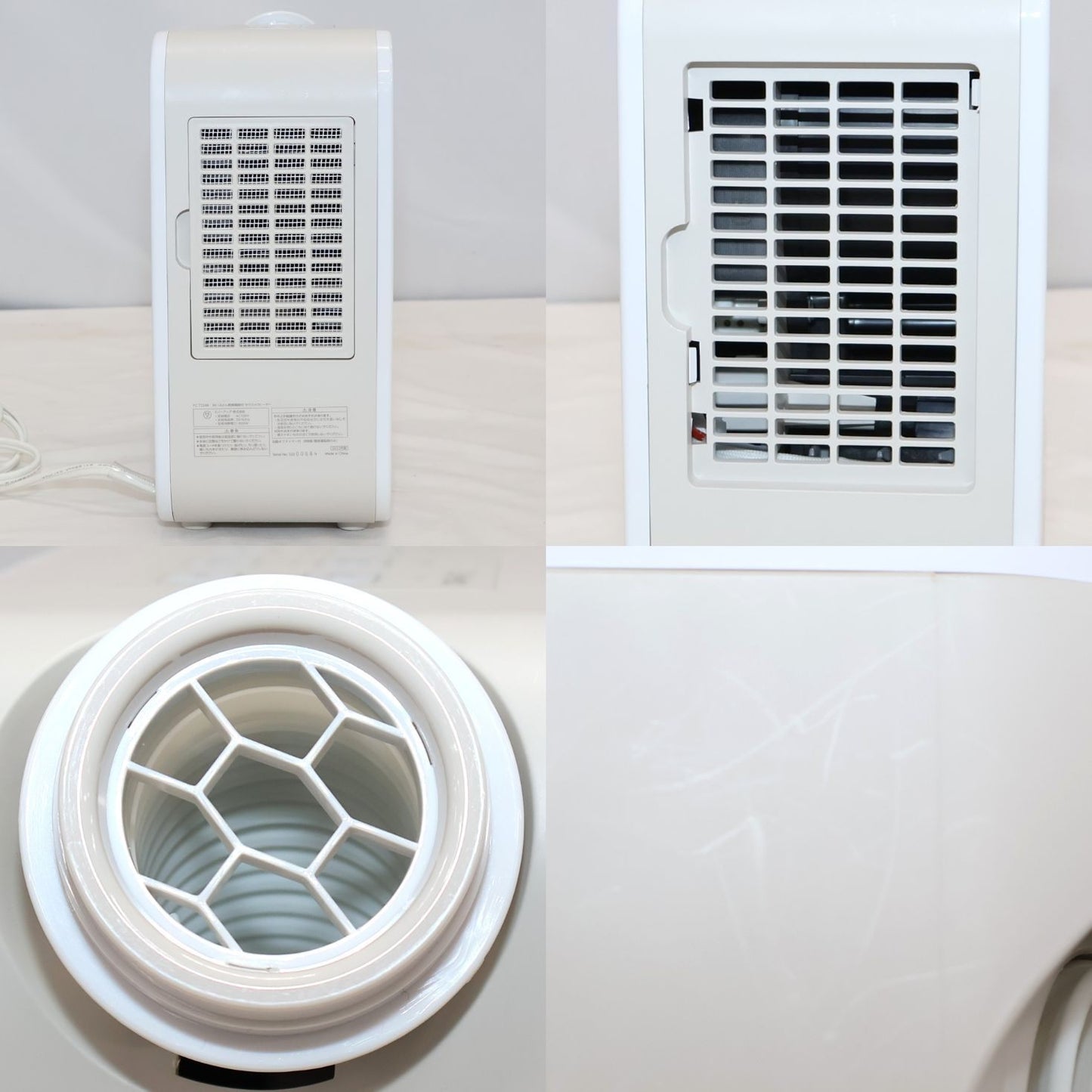 THREEUP（スリーアップ） 2in1ふとん乾燥機&セラミックヒーター （DRY HEAT）ドライヒート FC-T2248　fc-t2248   整備済みアウトレット品 [良い(B)]