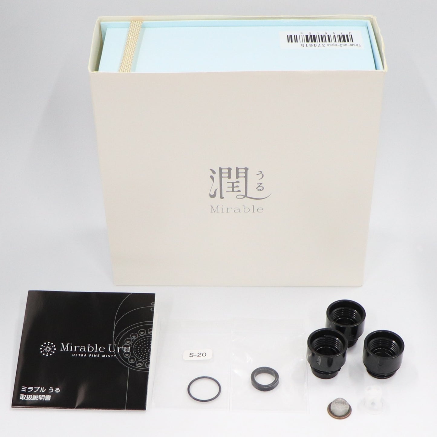 [中古(C)] サイエンス ミラブル うる FBSM-AC3-CPS fbsm-ac3-cpsc　[可]