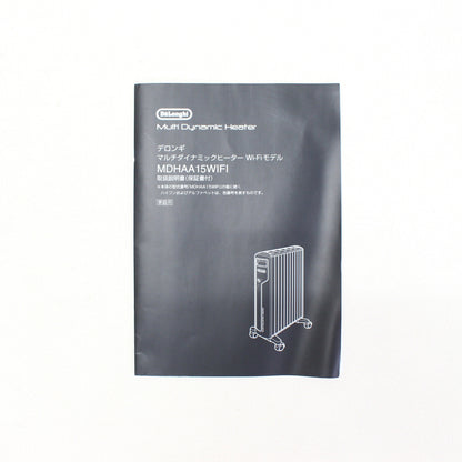 [中古(C)] [2020年発売モデル] デロンギ マルチダイナミックヒーター Wi-Fiモデル MDHAA15WIFI-BK 1500W ピュアホワイト+マットブラック (暖房目安 10~13畳) mdhaa15wifi-bk mdhaa15wifi-bk　[可]
