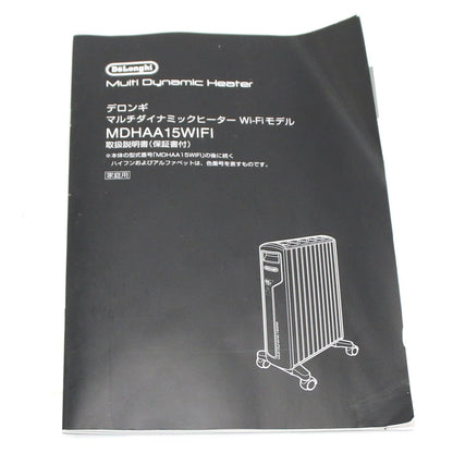 [中古(C)] [2020年発売モデル] デロンギ マルチダイナミックヒーター Wi-Fiモデル MDHAA15WIFI-BK 1500W ピュアホワイト+マットブラック (暖房目安 10~13畳)　mdhaa15wifi-bk mdhaa15wifi-bk　[可]