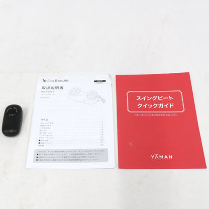 [中古(C)] ヤーマン エクサボーテ スイングビート　ays35rays35r レッドays35rays35r　[可]